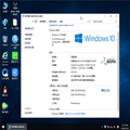 深度系统 Win10 x64（1809专业版）v2019.08