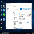 萝卜家园 Win10 x86（1809专业版）v2019.09