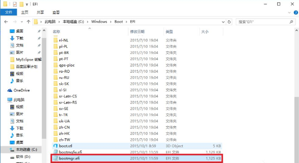 win10怎么安装win7双系统 win10安装双系统步骤详解