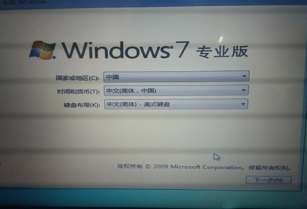 win10怎么安装win7双系统 win10安装双系统步骤详解