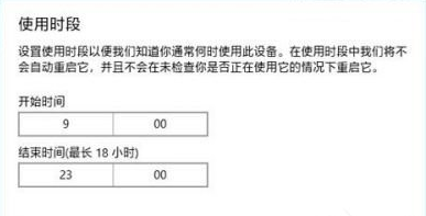 win10怎么彻底关闭系统的自动更新 win10彻底关闭系统自动更新的方法