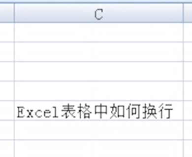 Microsoft Excel 2016电脑版下载_Microsoft Excel 2016完整版下载_漫神下载